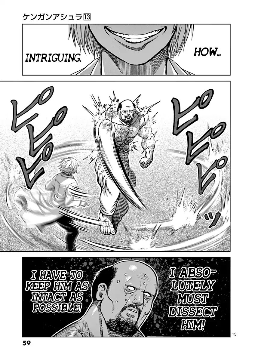 Kengan Asura Chapter 102 page 15 - Chapter 102: Murderer