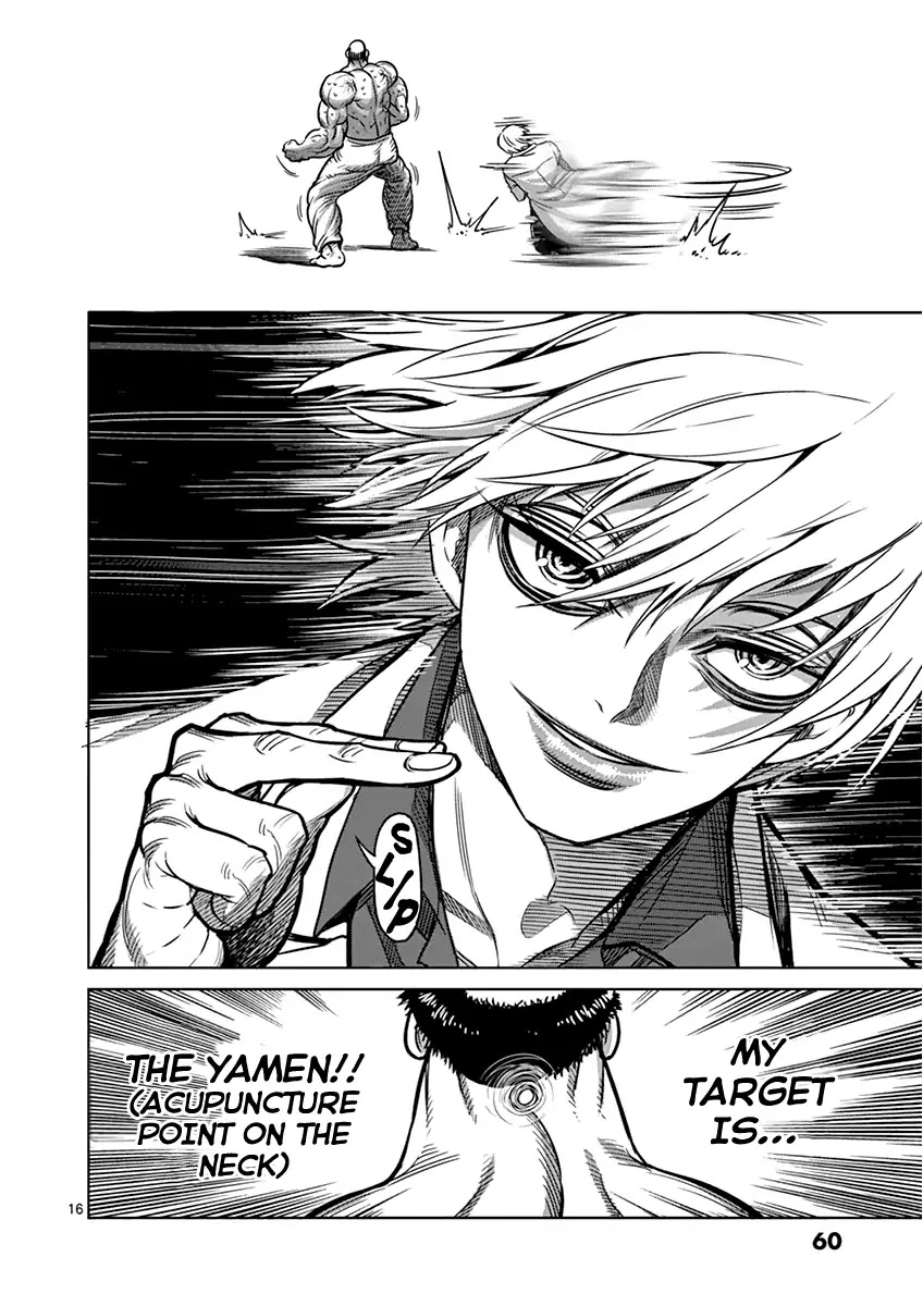 Kengan Asura Chapter 102 page 16 - Chapter 102: Murderer