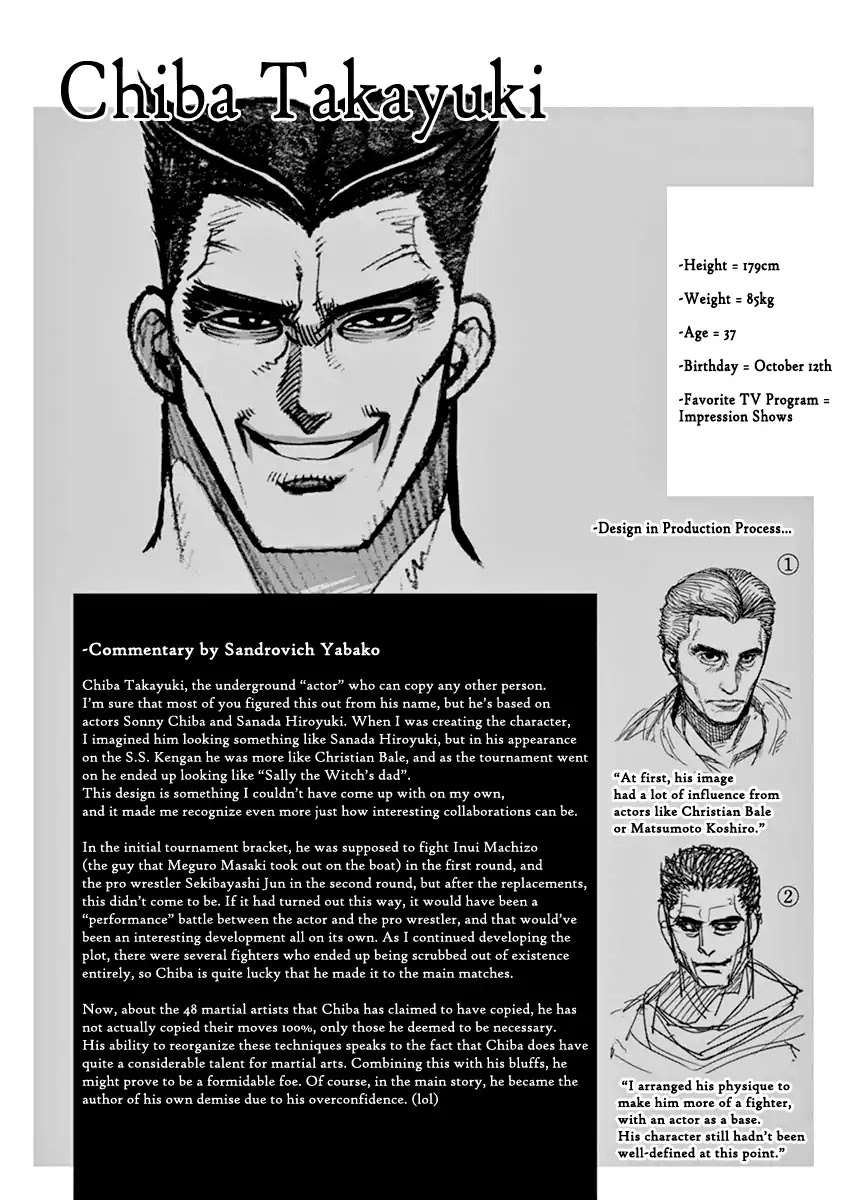 Kengan Asura Chapter 102 page 20 - Chapter 102: Murderer