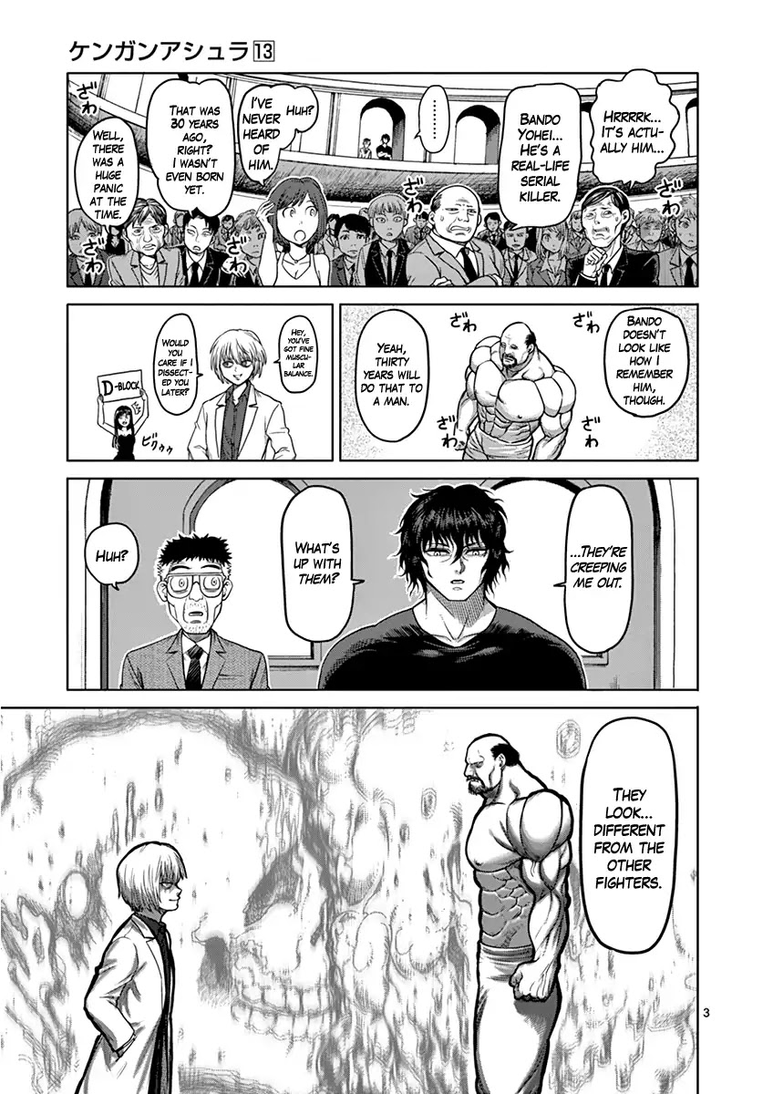 Kengan Asura Chapter 102 page 3 - Chapter 102: Murderer