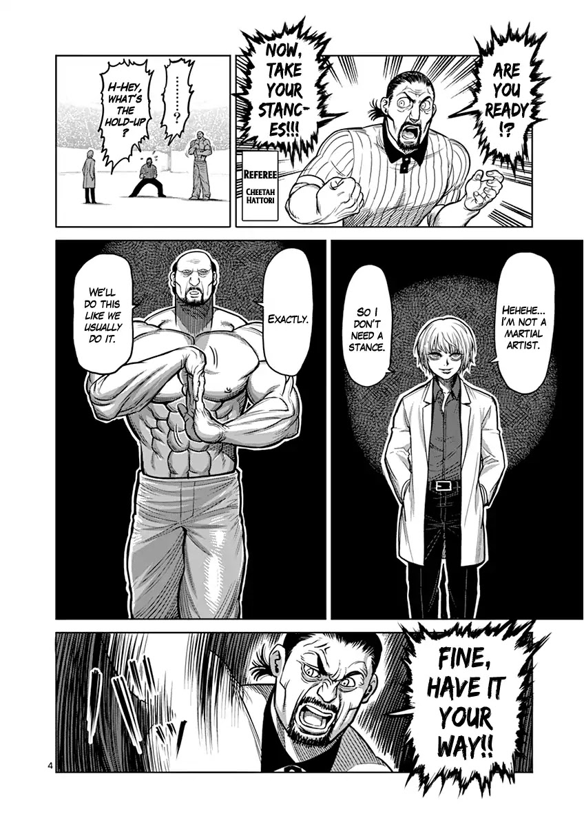 Kengan Asura Chapter 102 page 4 - Chapter 102: Murderer