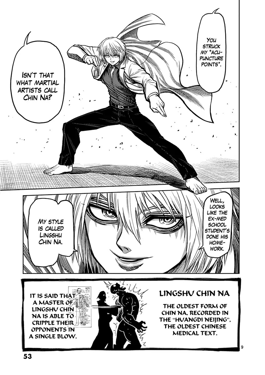 Kengan Asura Chapter 102 page 9 - Chapter 102: Murderer