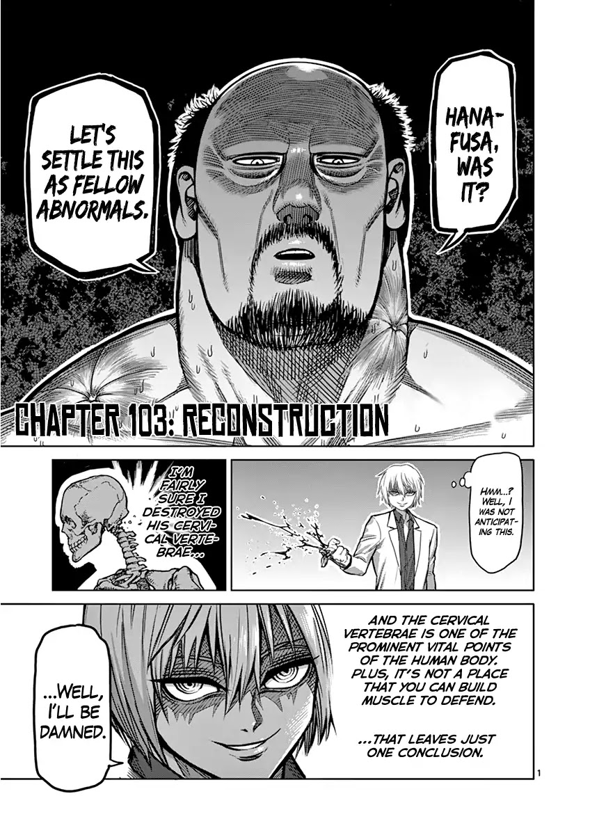 Kengan Asura Chapter 103 page 1 - Chapter 103: Reconstruction