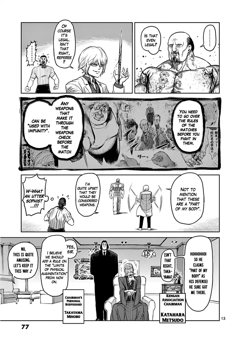 Kengan Asura Chapter 103 page 13 - Chapter 103: Reconstruction