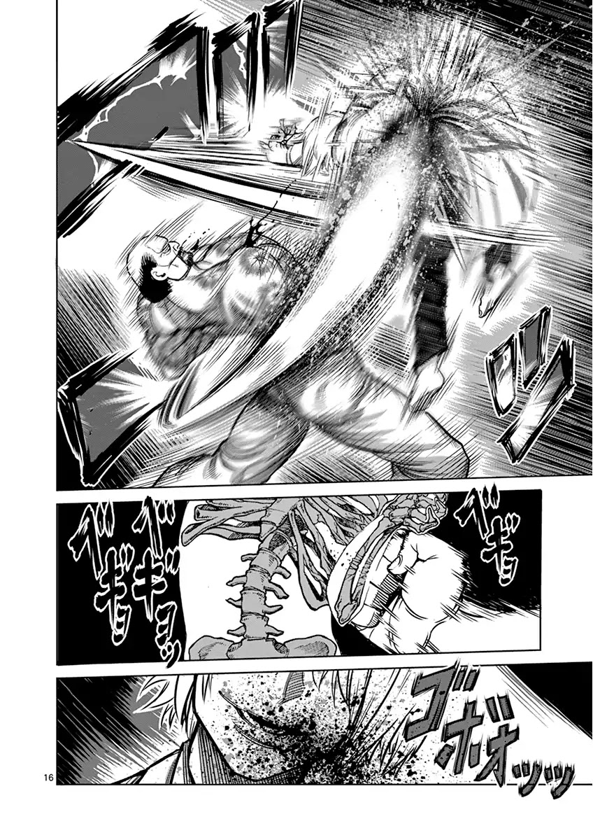 Kengan Asura Chapter 103 page 16 - Chapter 103: Reconstruction