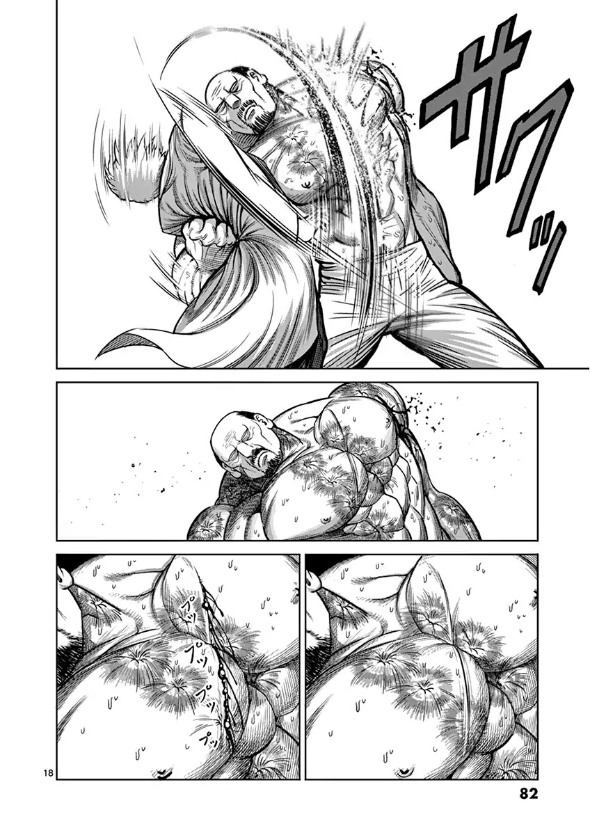 Kengan Asura Chapter 103 page 18 - Chapter 103: Reconstruction
