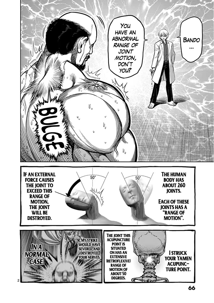 Kengan Asura Chapter 103 page 2 - Chapter 103: Reconstruction