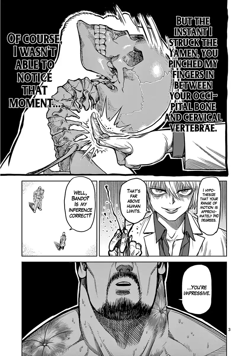 Kengan Asura Chapter 103 page 3 - Chapter 103: Reconstruction