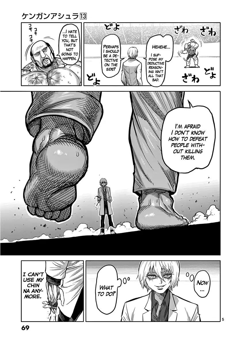Kengan Asura Chapter 103 page 5 - Chapter 103: Reconstruction