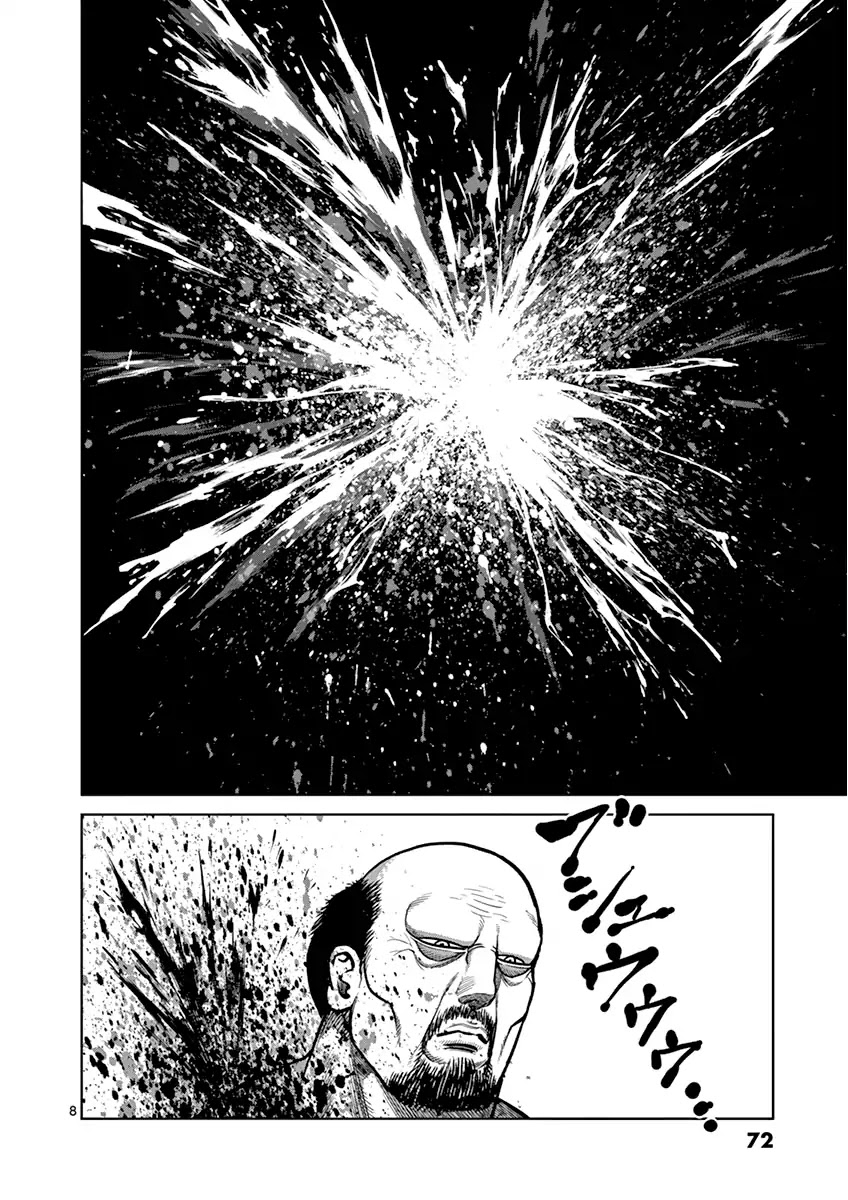 Kengan Asura Chapter 103 page 8 - Chapter 103: Reconstruction