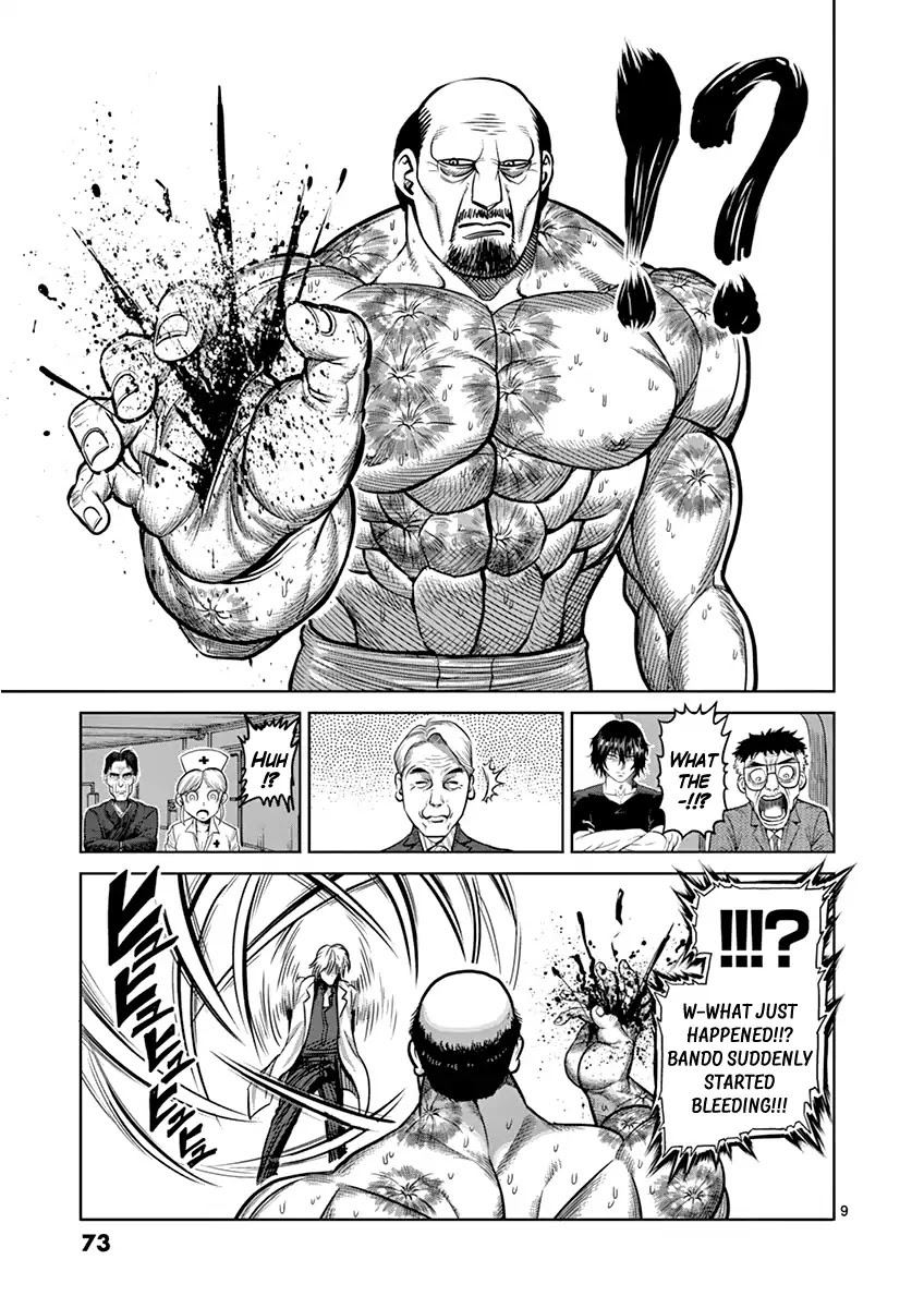 Kengan Asura Chapter 103 page 9 - Chapter 103: Reconstruction