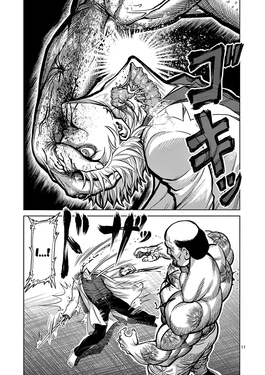 Kengan Asura Chapter 104 page 11 - Chapter 104: Death