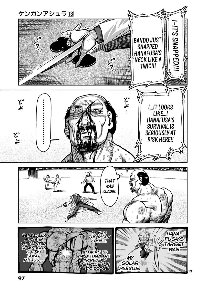 Kengan Asura Chapter 104 page 13 - Chapter 104: Death