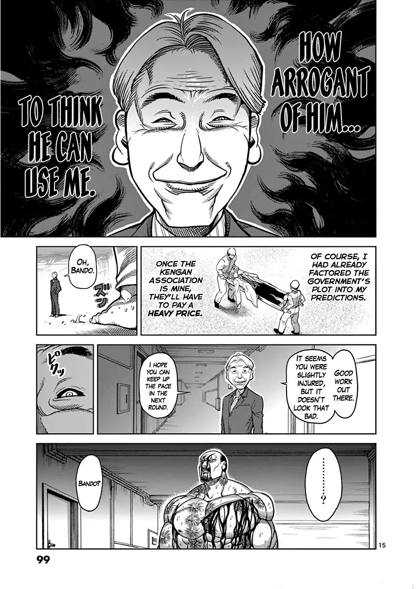 Kengan Asura Chapter 104 page 15 - Chapter 104: Death