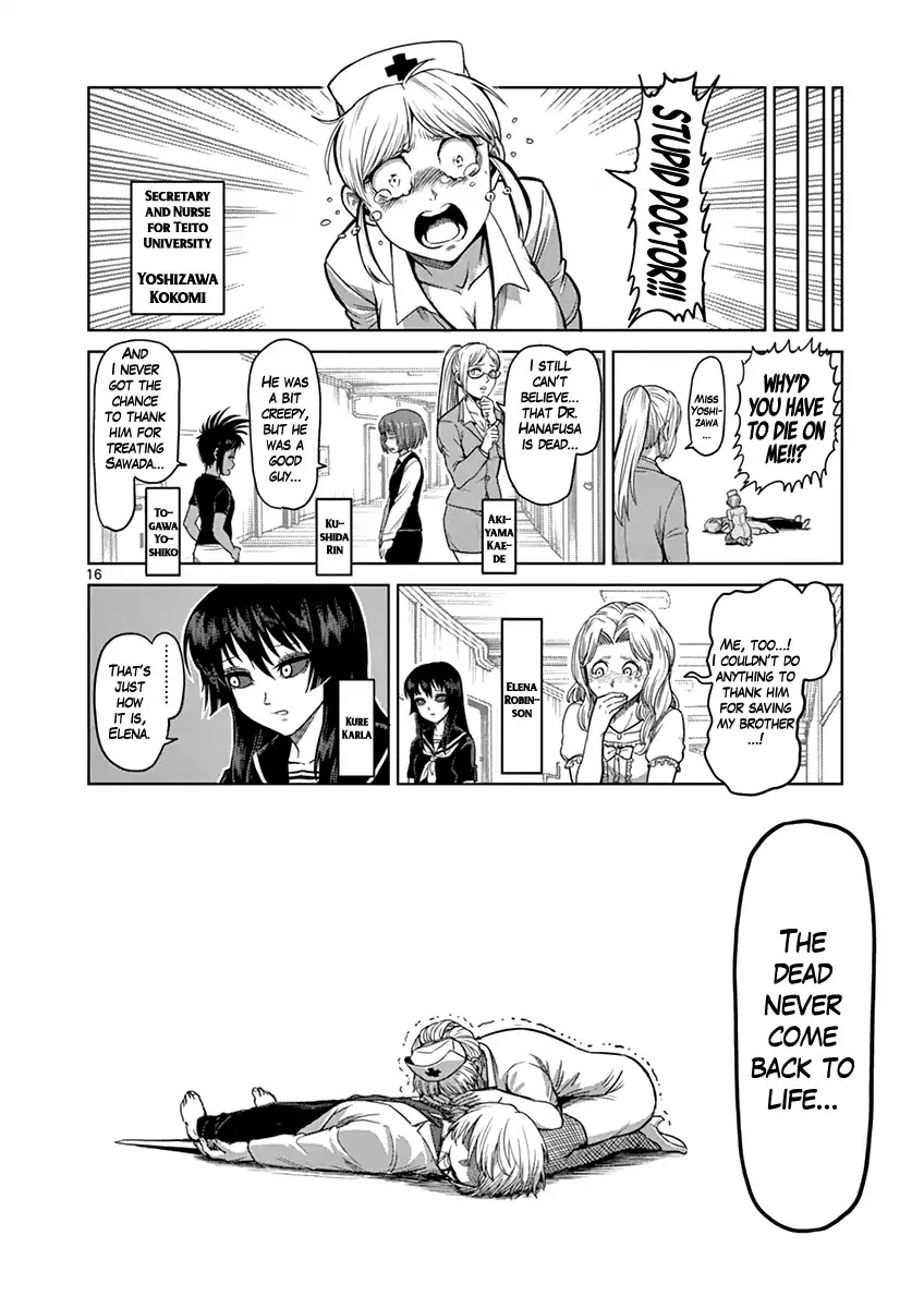 Kengan Asura Chapter 104 page 16 - Chapter 104: Death