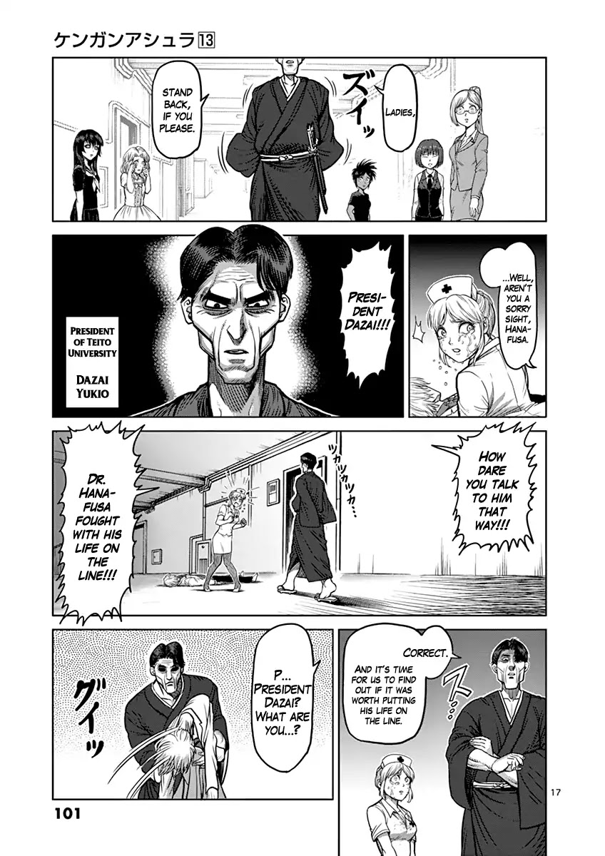 Kengan Asura Chapter 104 page 17 - Chapter 104: Death