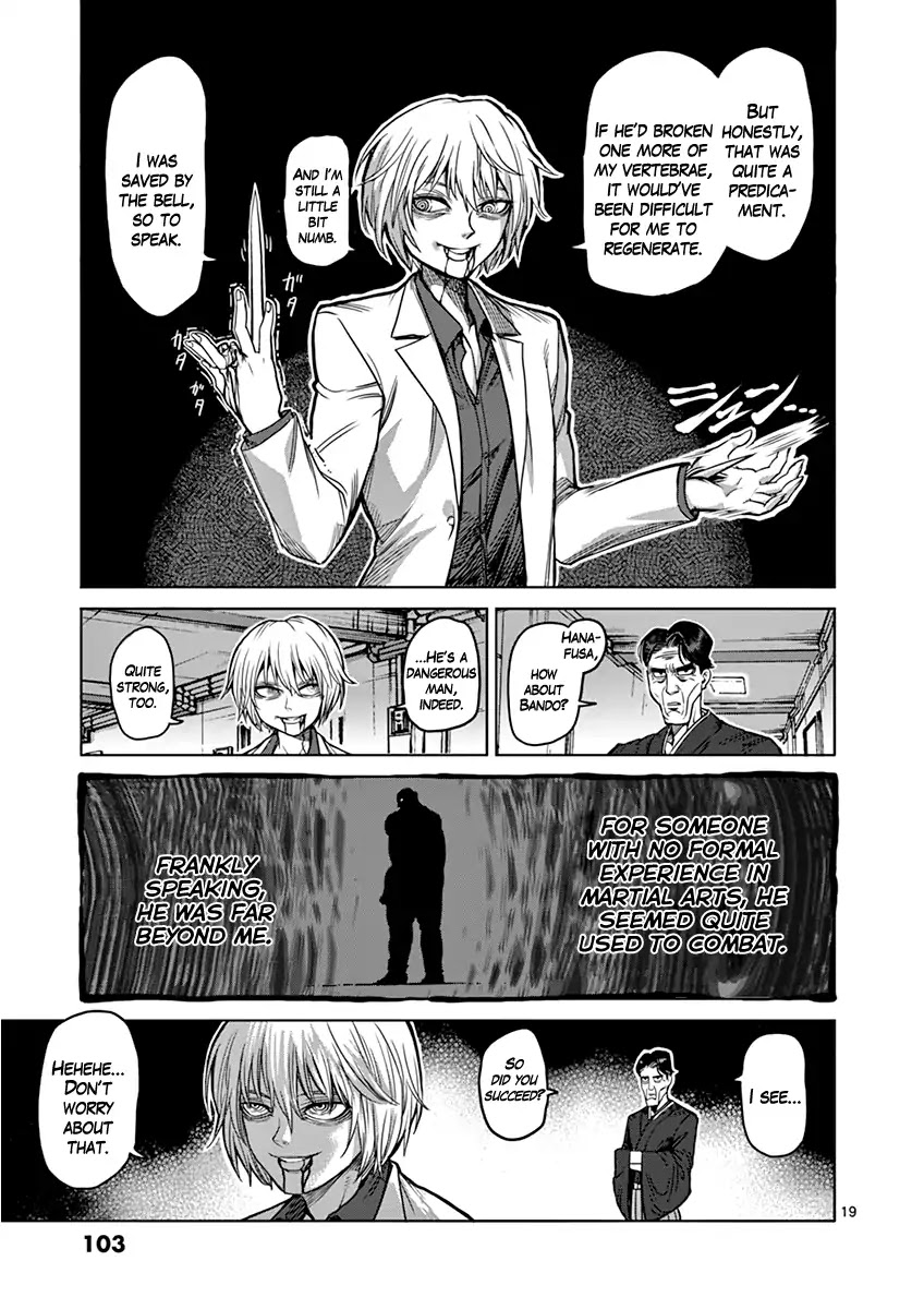 Kengan Asura Chapter 104 page 19 - Chapter 104: Death