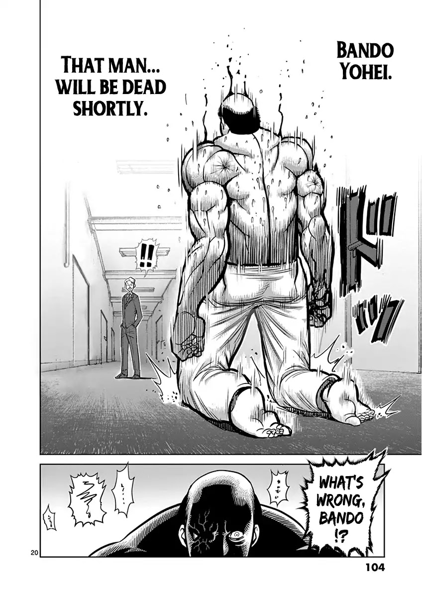 Kengan Asura Chapter 104 page 20 - Chapter 104: Death