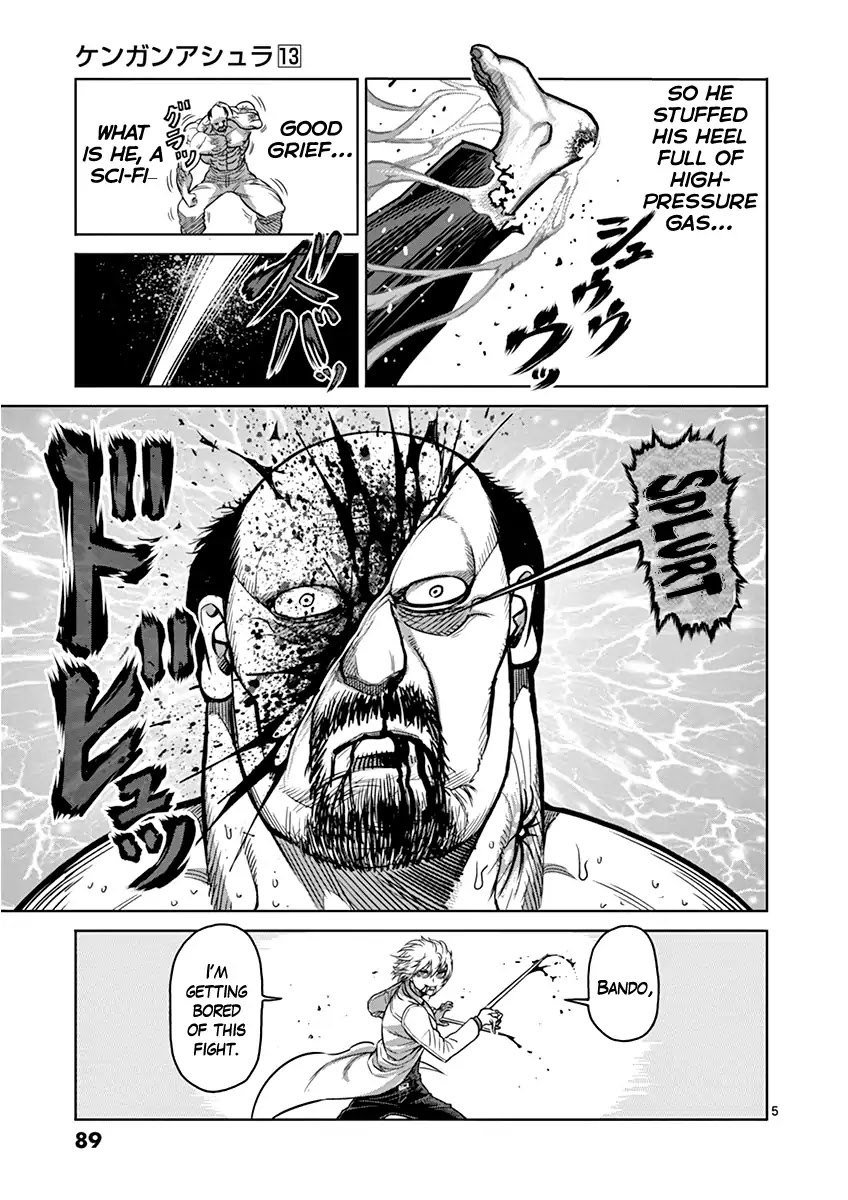 Kengan Asura Chapter 104 page 5 - Chapter 104: Death