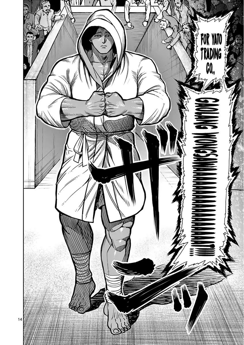 Kengan Asura Chapter 105 page 14 - Chapter 105: Thailand