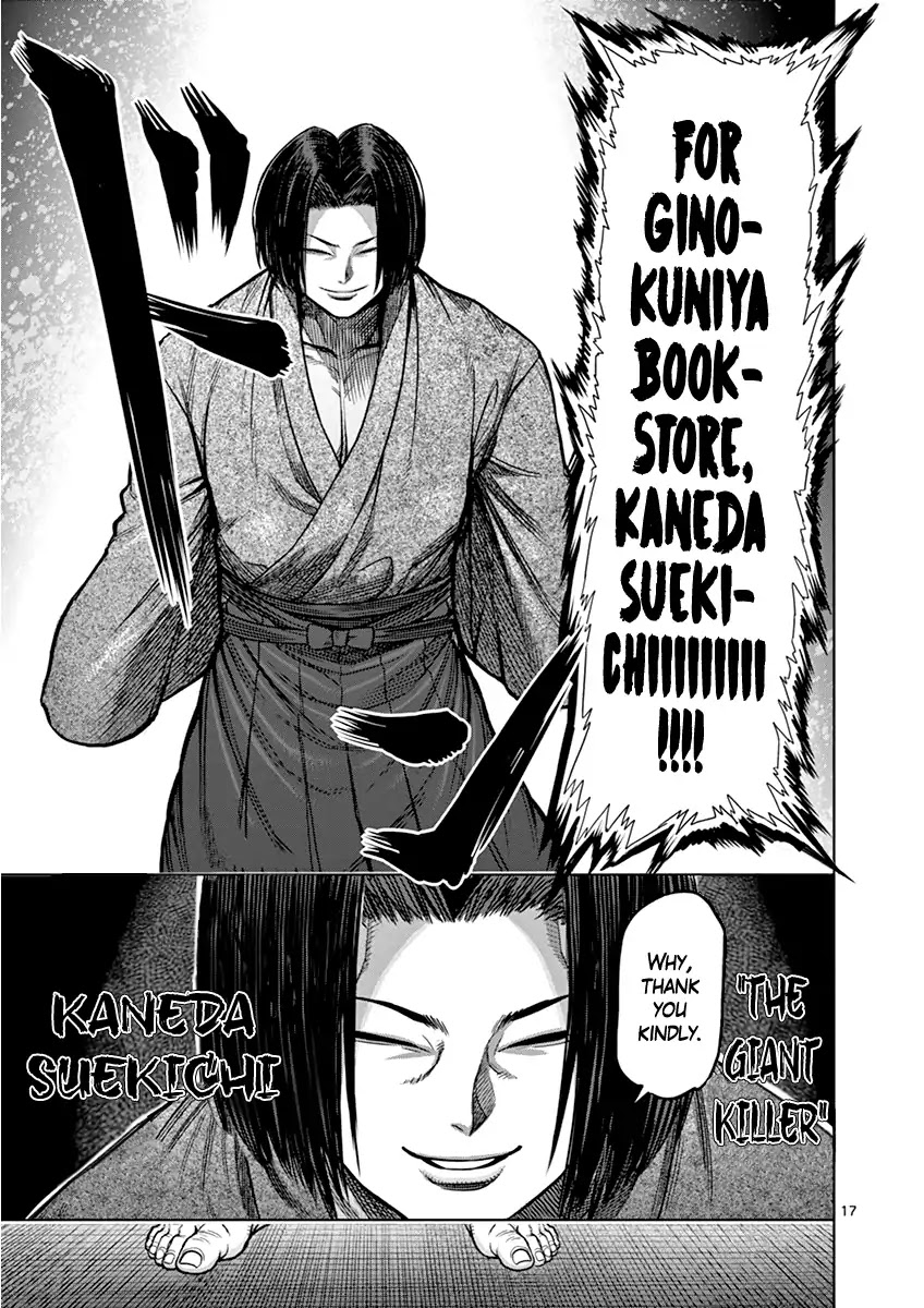 Kengan Asura Chapter 105 page 17 - Chapter 105: Thailand