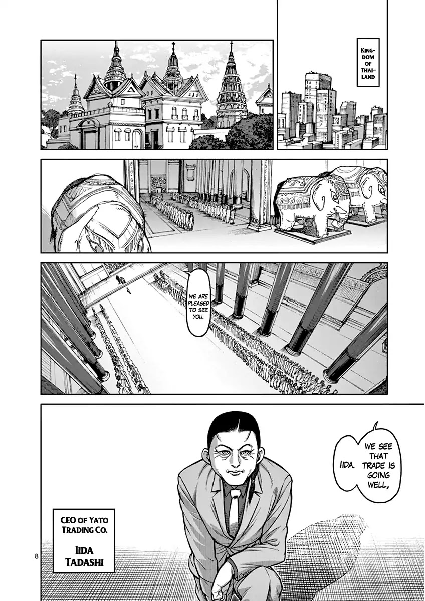 Kengan Asura Chapter 105 page 8 - Chapter 105: Thailand