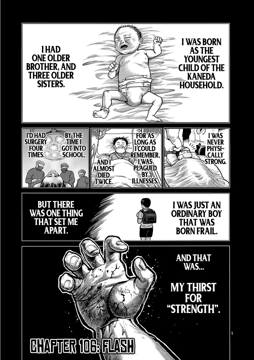 Kengan Asura Chapter 106 page 1 - Chapter 106: Flash