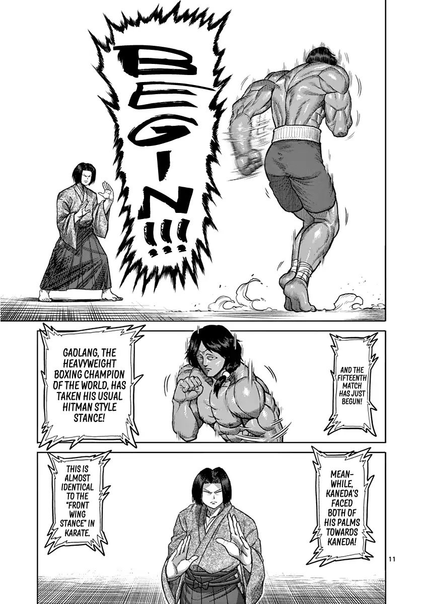 Kengan Asura Chapter 106 page 11 - Chapter 106: Flash
