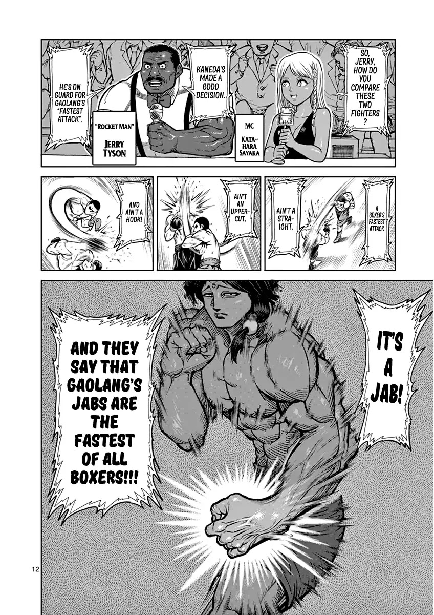 Kengan Asura Chapter 106 page 12 - Chapter 106: Flash