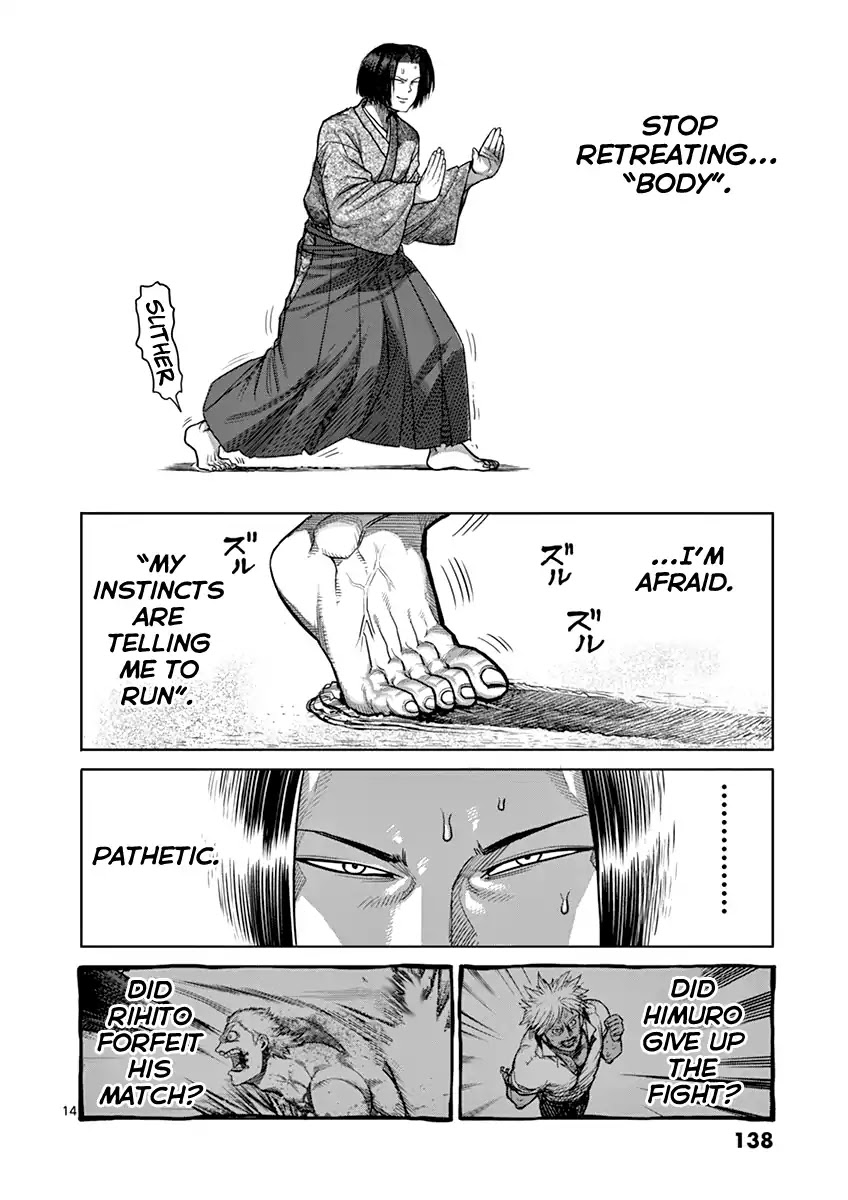 Kengan Asura Chapter 106 page 14 - Chapter 106: Flash