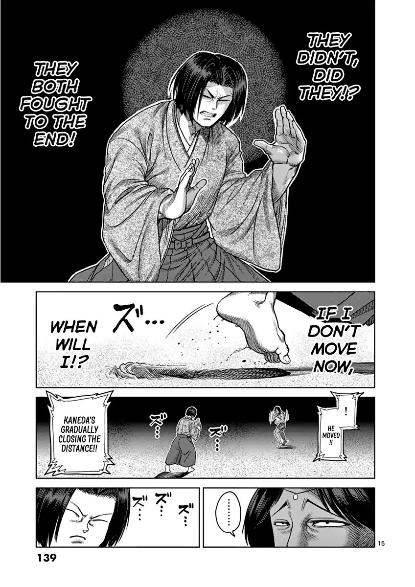 Kengan Asura Chapter 106 page 15 - Chapter 106: Flash