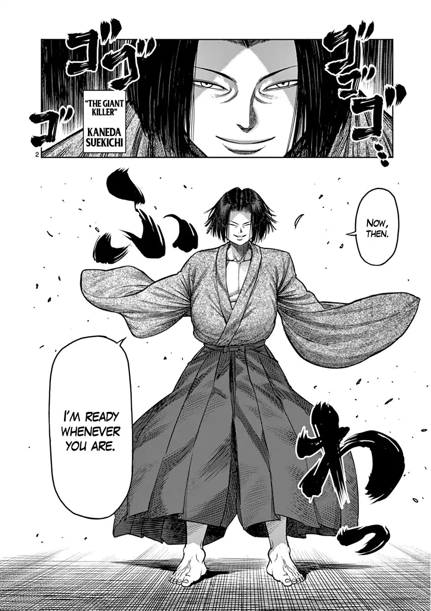 Kengan Asura Chapter 106 page 2 - Chapter 106: Flash