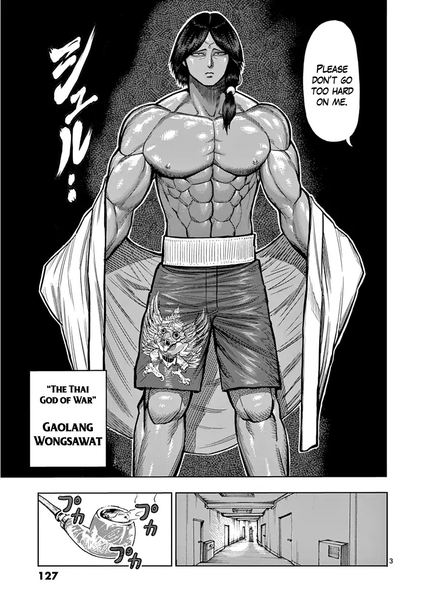 Kengan Asura Chapter 106 page 3 - Chapter 106: Flash