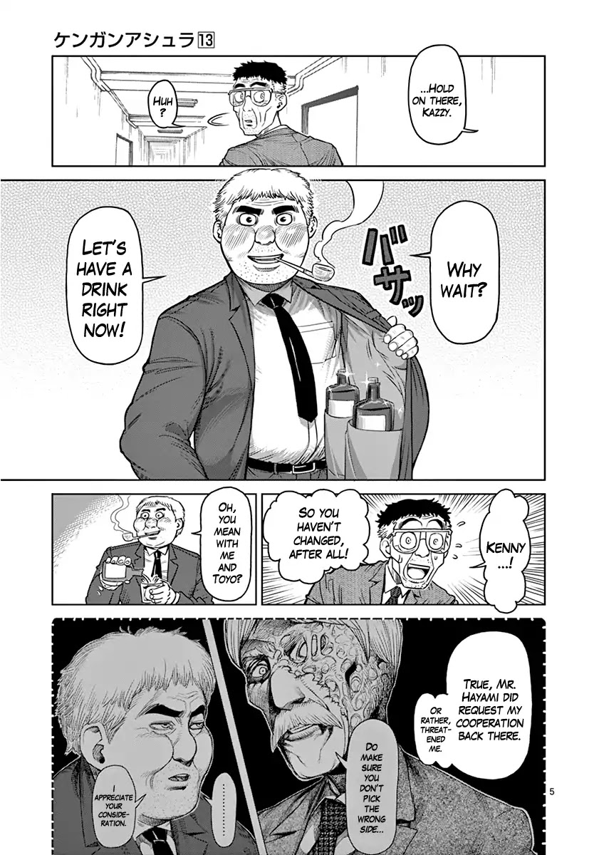 Kengan Asura Chapter 106 page 5 - Chapter 106: Flash