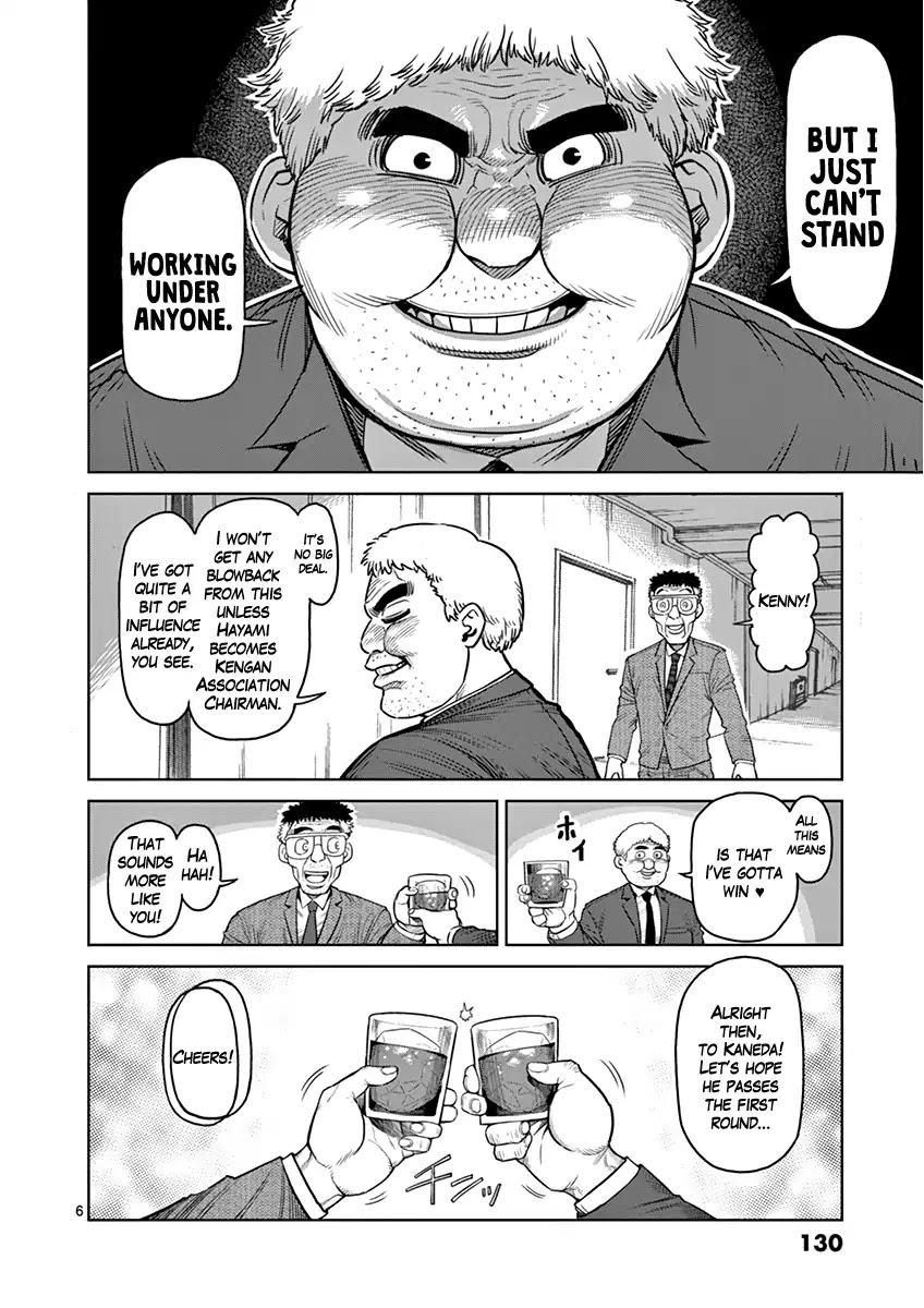 Kengan Asura Chapter 106 page 6 - Chapter 106: Flash