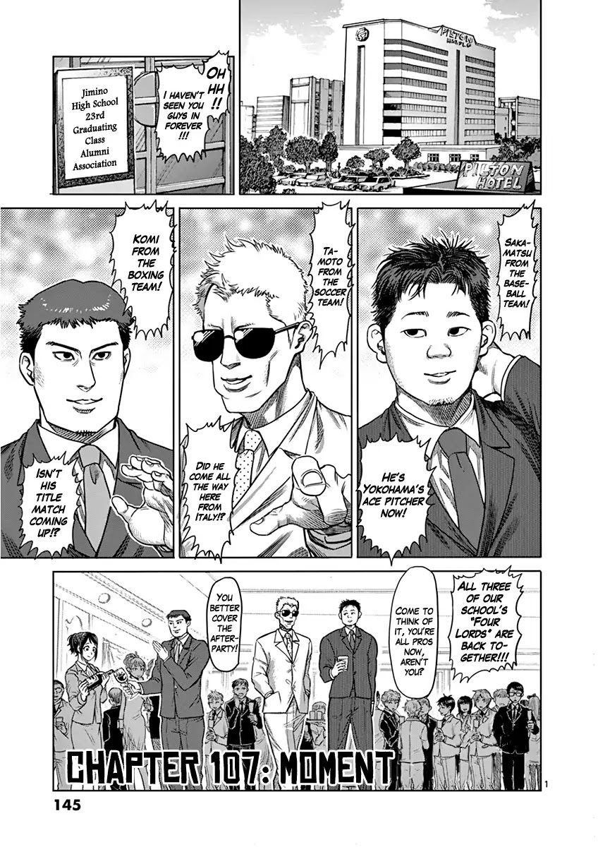 Kengan Asura Chapter 107 page 1 - Chapter 107: Moment