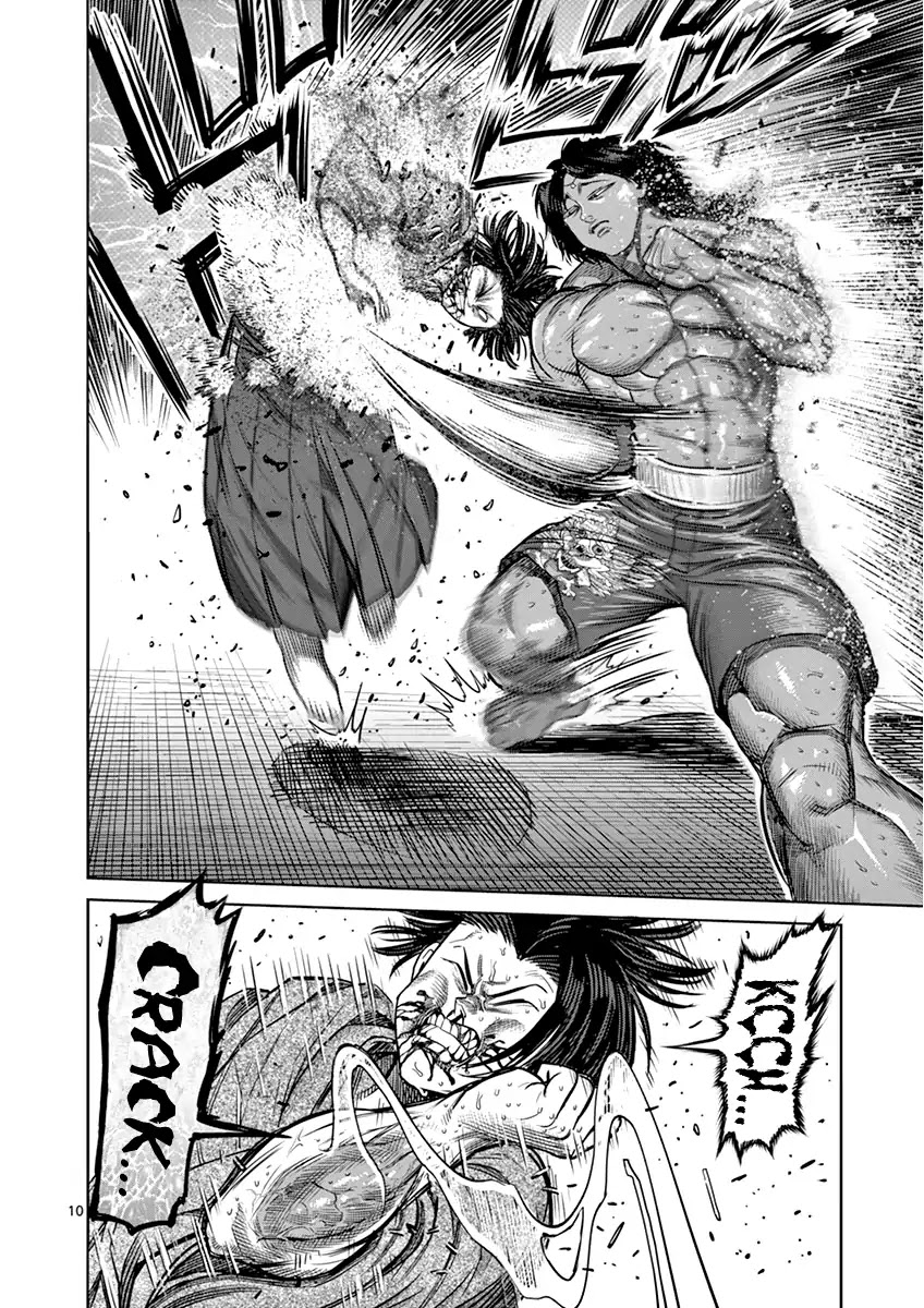 Kengan Asura Chapter 107 page 10 - Chapter 107: Moment