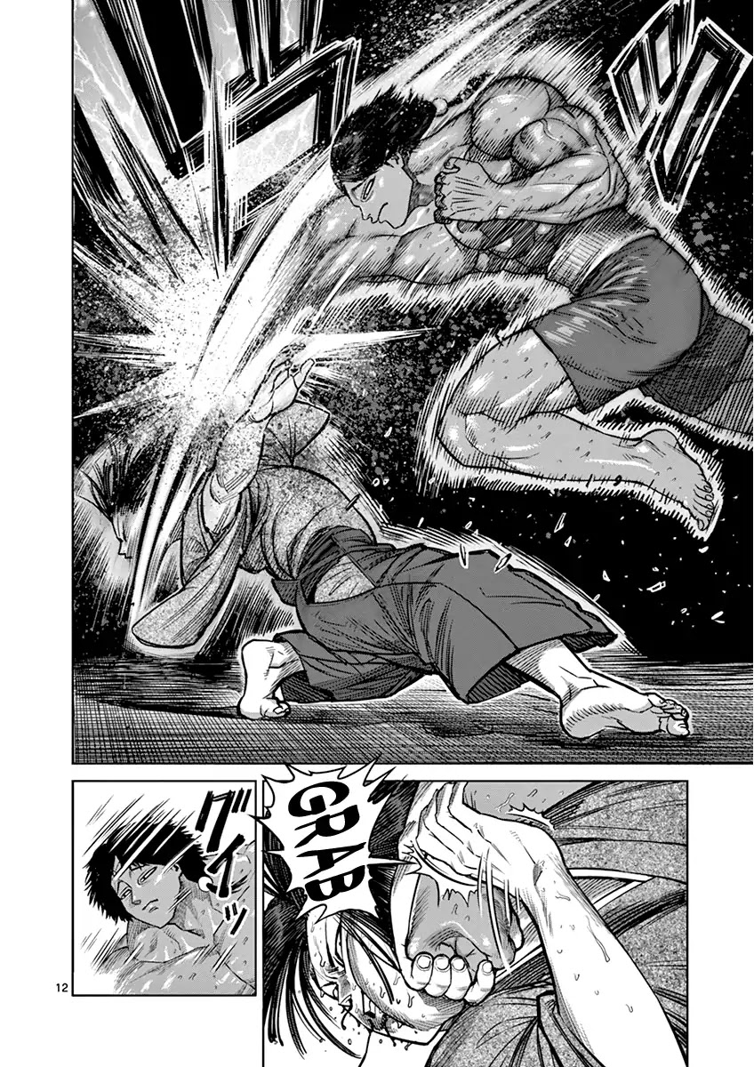 Kengan Asura Chapter 107 page 12 - Chapter 107: Moment