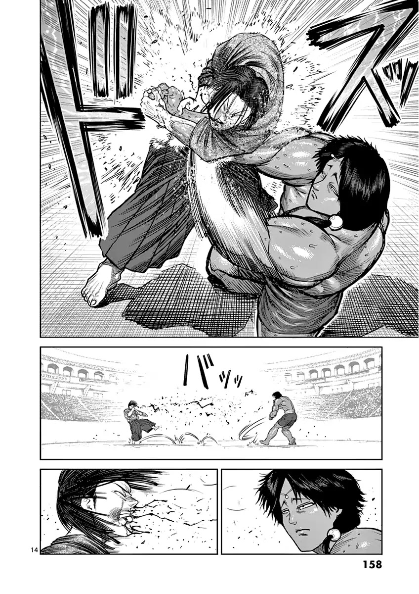 Kengan Asura Chapter 107 page 14 - Chapter 107: Moment