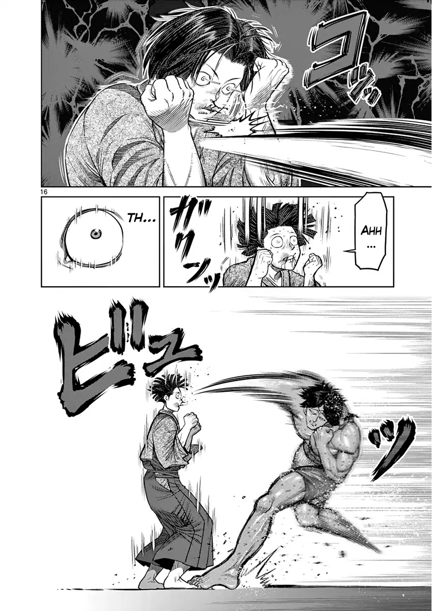 Kengan Asura Chapter 107 page 16 - Chapter 107: Moment
