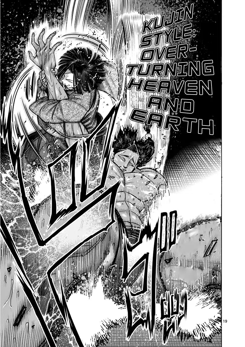 Kengan Asura Chapter 107 page 19 - Chapter 107: Moment