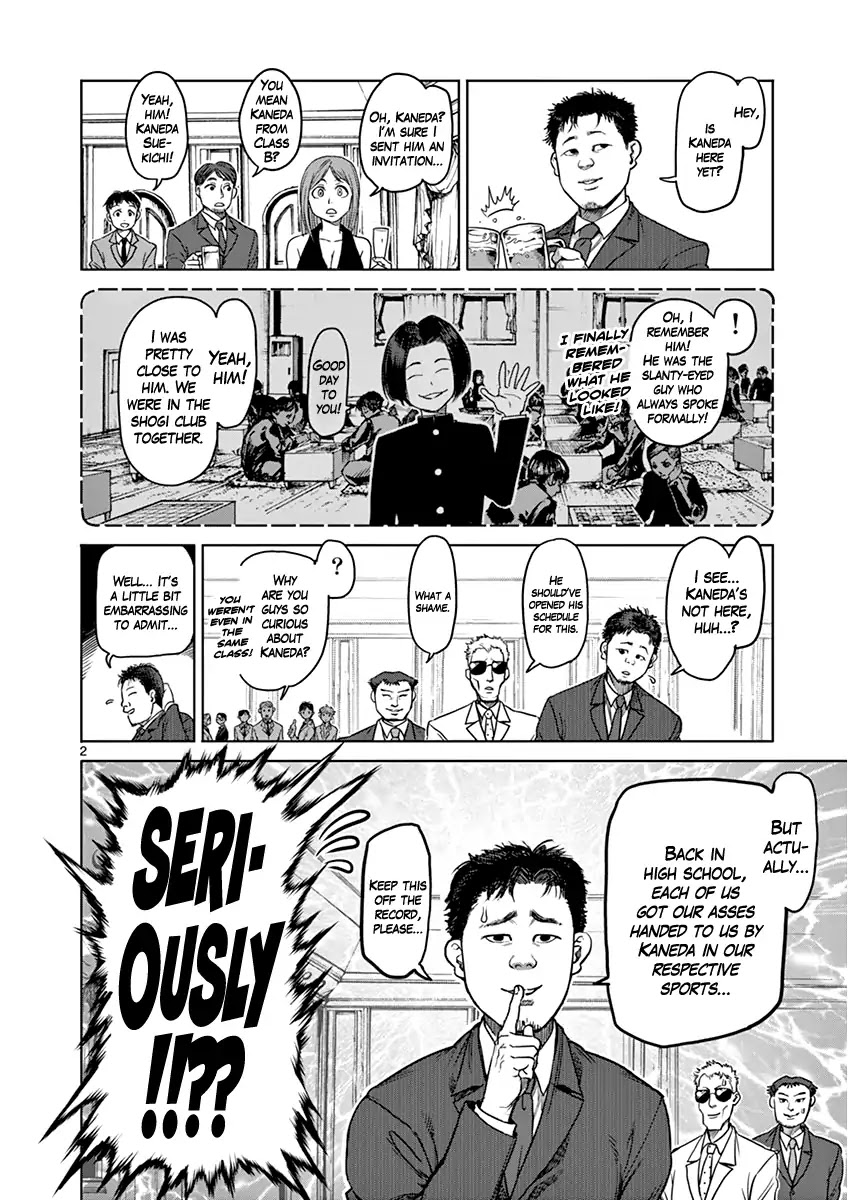 Kengan Asura Chapter 107 page 2 - Chapter 107: Moment