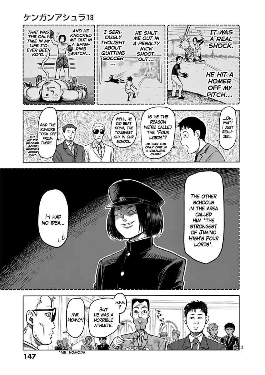 Kengan Asura Chapter 107 page 3 - Chapter 107: Moment