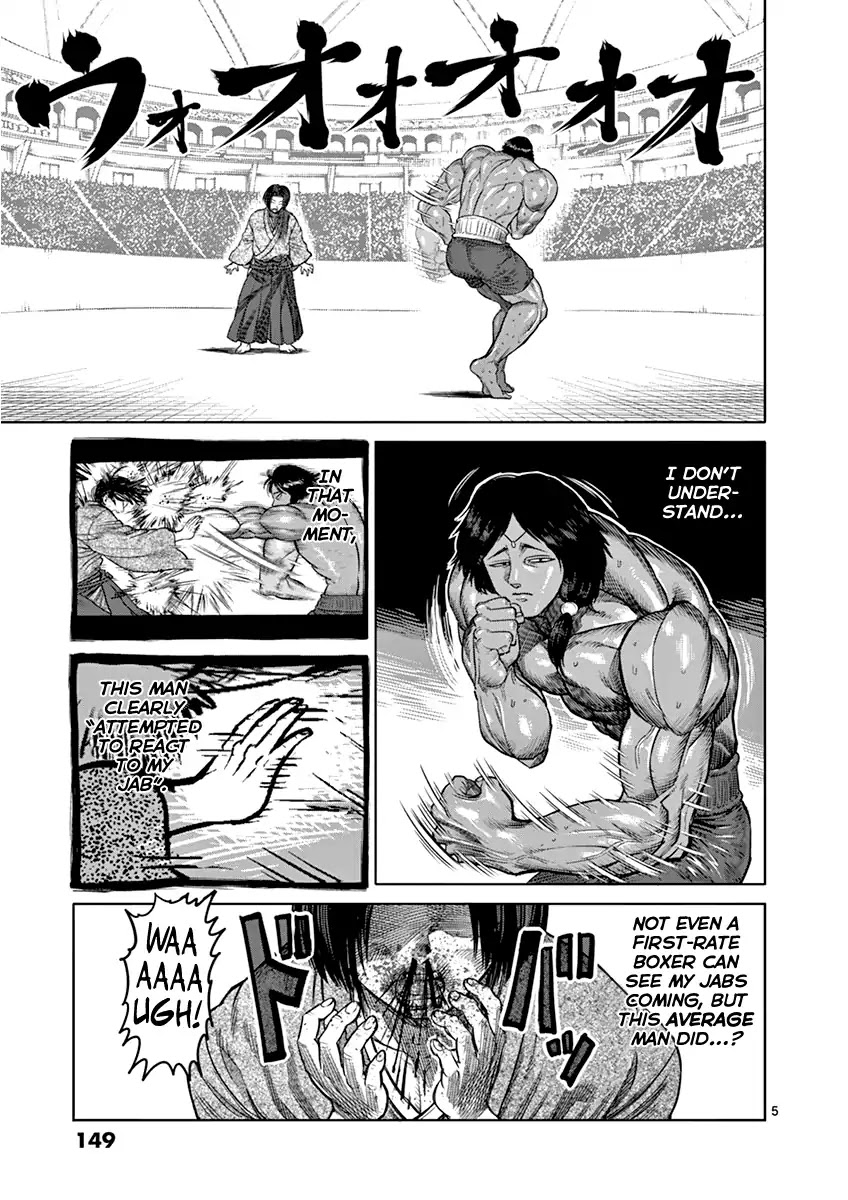 Kengan Asura Chapter 107 page 5 - Chapter 107: Moment