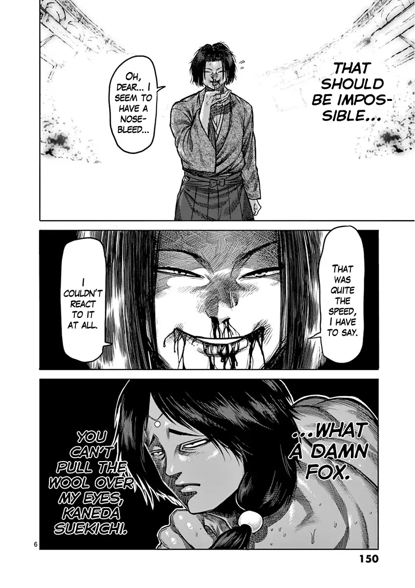 Kengan Asura Chapter 107 page 6 - Chapter 107: Moment