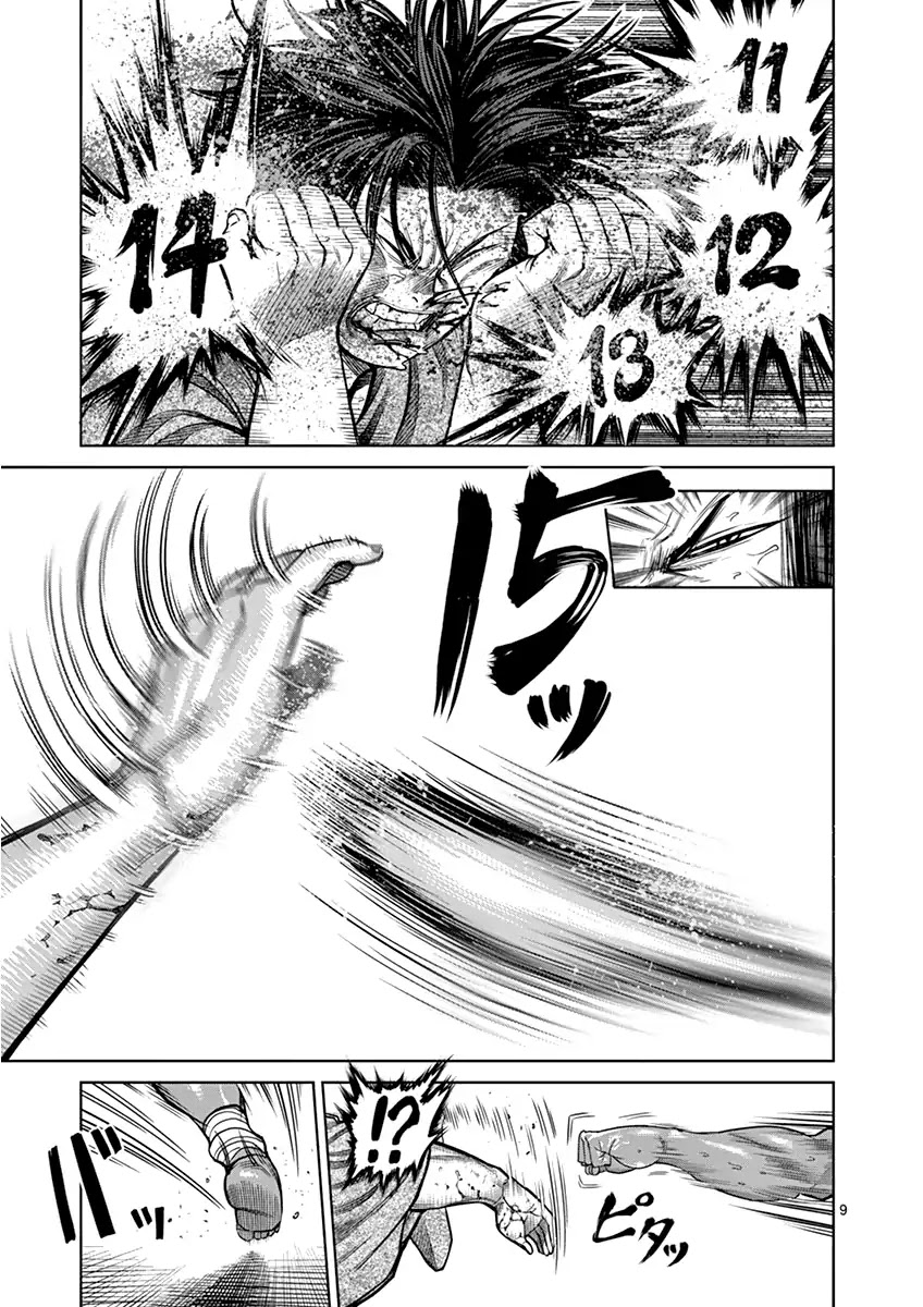 Kengan Asura Chapter 107 page 9 - Chapter 107: Moment