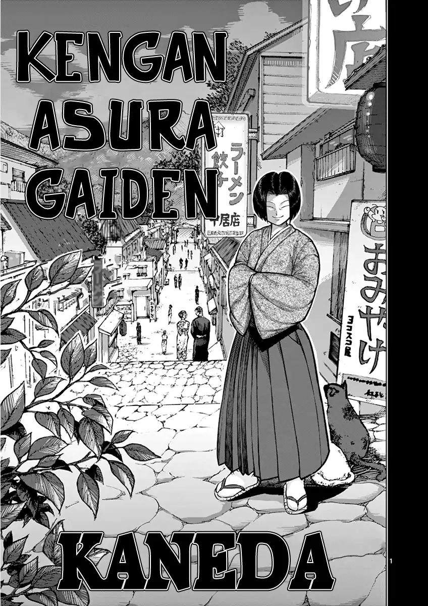 Kengan Asura Chapter 108.5 page 1 - Chapter 108.5