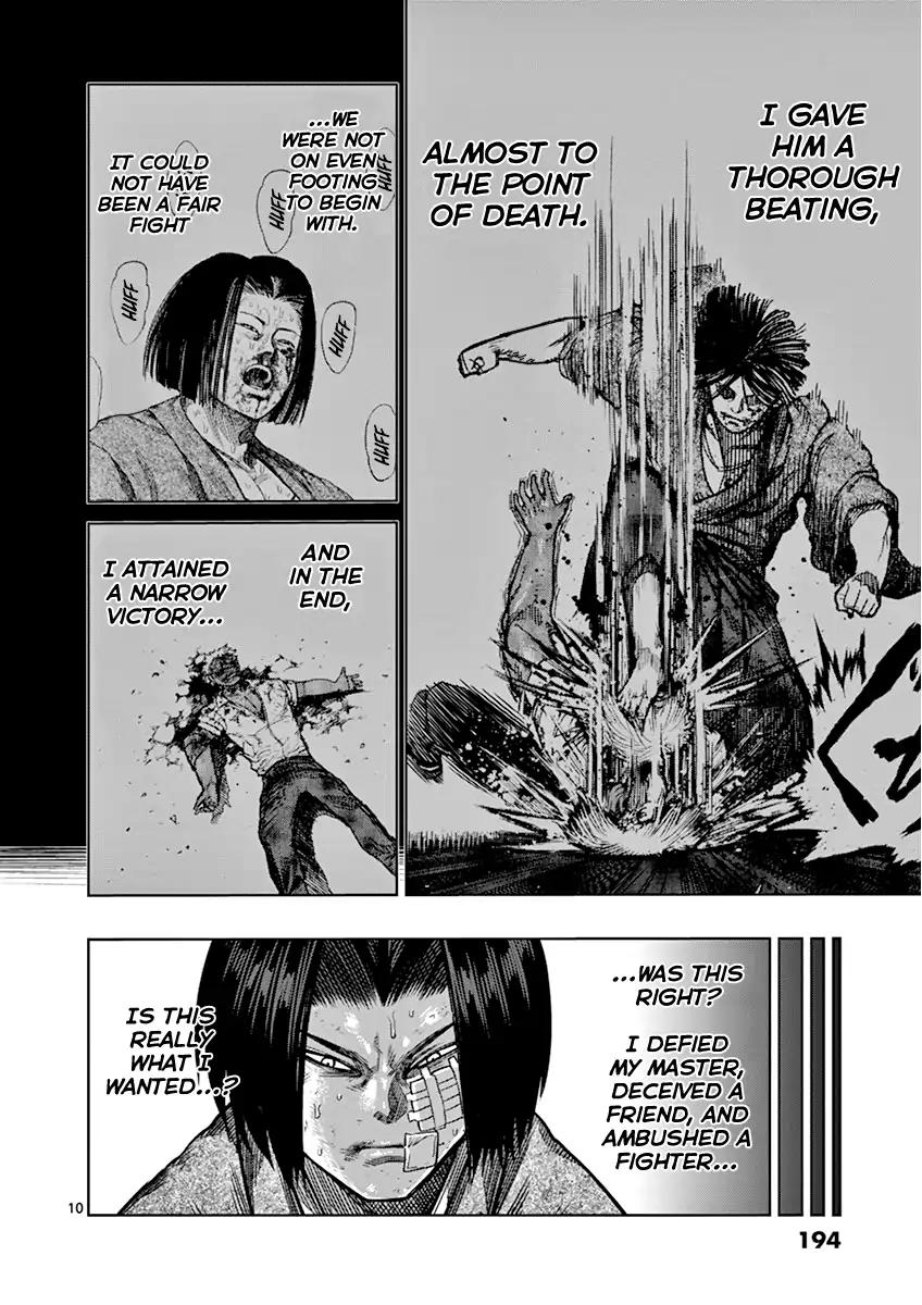 Kengan Asura Chapter 108.5 page 10 - Chapter 108.5