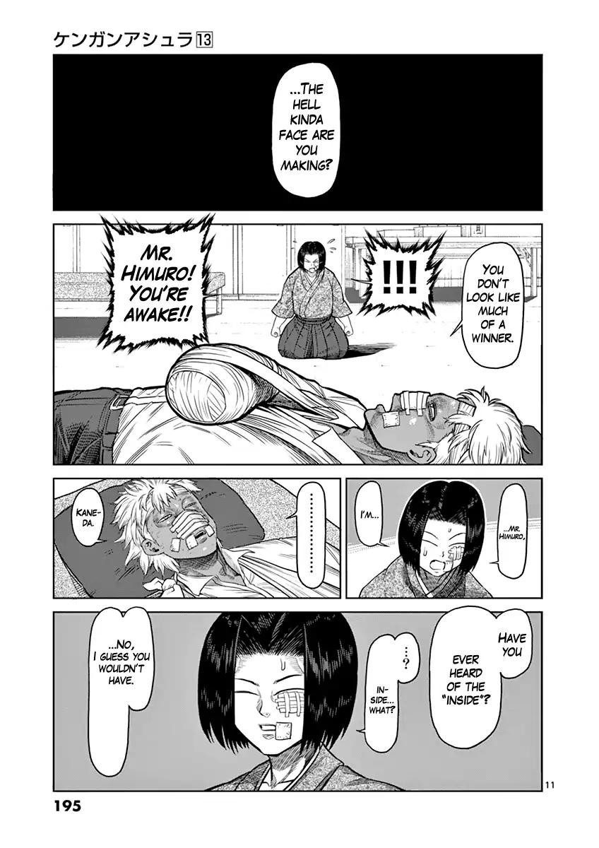 Kengan Asura Chapter 108.5 page 11 - Chapter 108.5