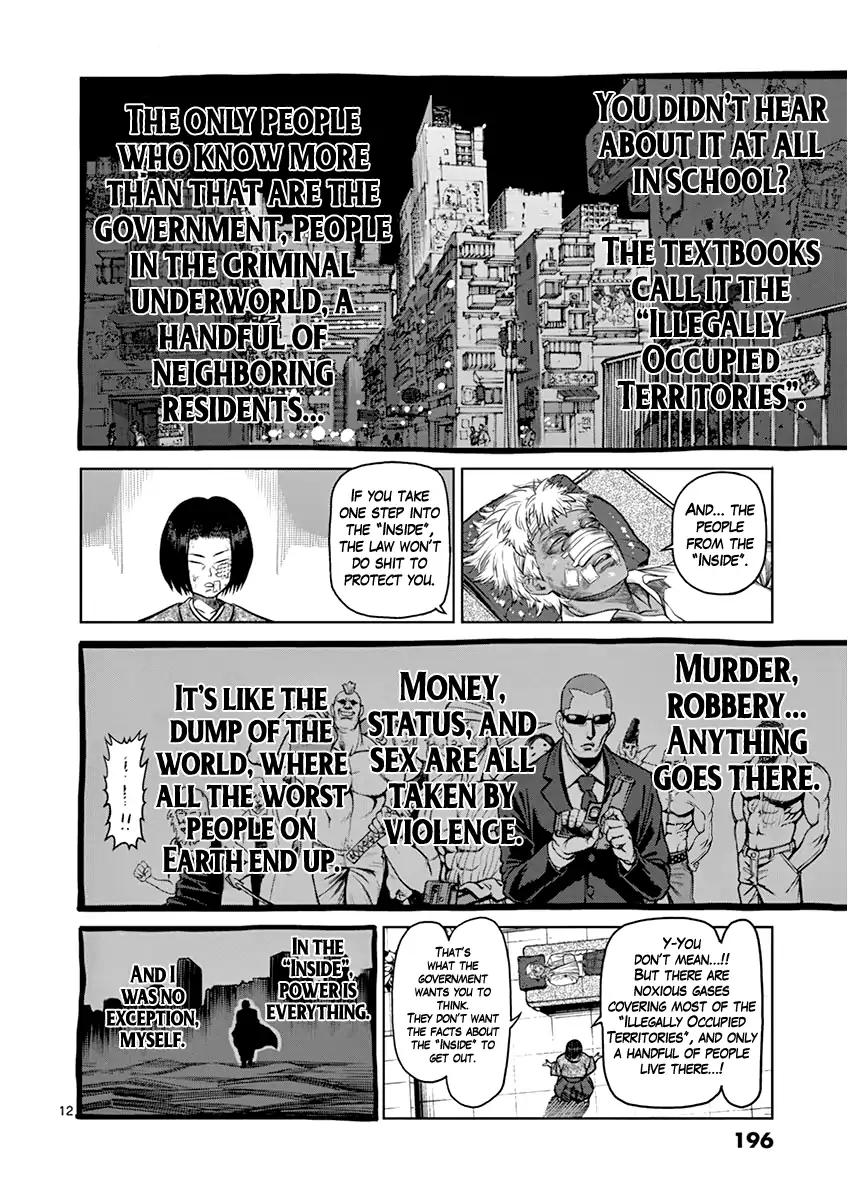 Kengan Asura Chapter 108.5 page 12 - Chapter 108.5